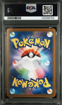 2025 POKEMON JPN SV11B-BLACK BOLT SPECIAL ART RARE #169 ZEKROM EX PSA 10 - Image 2