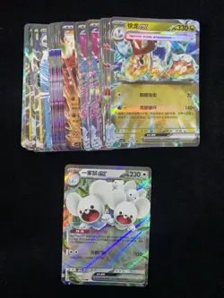 2025 Pokemon TCG S-Chinese Dragonite EX Maushold EX Lot*30 yo8 - Image 1