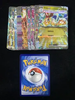 2025 Pokemon TCG S-Chinese Dragonite EX Maushold EX Lot*30 yo8 - Image 2