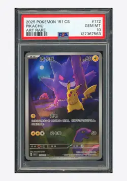 Pokemon PSA 10 Pikachu Art Rare 2025 172/151 151C S.Chinese Exclusive #1 - Image 1
