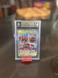 Pokemon 2019 Sun & Moon Tag Team All Stars Pheromosa & Buzzwole GX Beckett 9.5 - Image 1