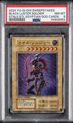 2024 YU-GI-OH! STAINLESS STEEL EGYPTIAN GOD CARDS BLACK LUSTER SOLDIER PSA 8 - Image 1