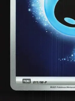 Basic Water Energy 011/M-P NM Friend Battle Promo Japanese Pokemon Card TCG - Image 2