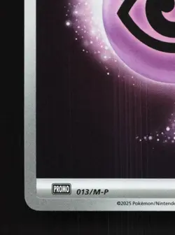 Basic Psychic Energy 013/M-P NM Friend Battle Promo Japanese Pokemon Card TCG - Image 2