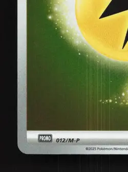 Basic Lightning Energy 012/M-P NM Friend Battle Promo Japanese Pokemon Card TCG - Image 2