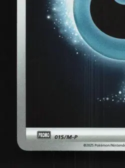 Dark Energy 015/M-P NM Friend Battle Promo Japanese Pokemon Card TCG - Image 2