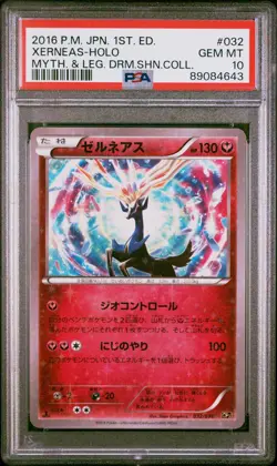 Xerneas PSA 10 Dream Shine Collection 1st Edition Pokemon Japanese Card 032 2016 - Image 1