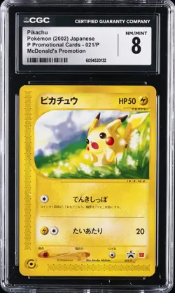 2002 POKEMON P PROMO CARDS MCDONALD'S PROMO JPN #021/P PIKACHU CGC 8 - Image 1