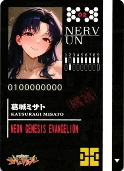 KATSURAGI MISATO 2 Neon Genesis Evangelion Anime Collectible Anime Card - Image 2