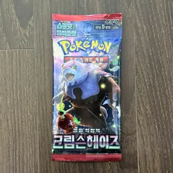 Pokemon Card Crimson Haze & Mask of Change 1+1 NEW Korean Booster Packs SV5A SV6 - Image 2