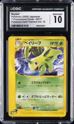 2002 POKEMON PROMO CARD POKEMON CARD TRAINERS VOL. 16 BAYLEEF CGC 10 GEM MINT - Image 1