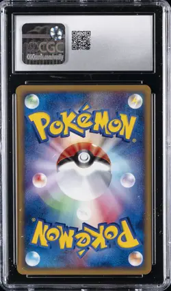 2002 POKEMON PROMO CARD POKEMON CARD TRAINERS VOL. 16 BAYLEEF CGC 10 GEM MINT - Image 2