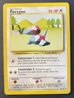 Porygon 39/102 4th Print Base Set - Uncommon Pokemon Card - WOTC LP - - Image 1