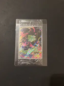 Bulbasaur 133/132 - Mega Evolution - Stamped Promo - Pokemon card - SEALED - Image 1