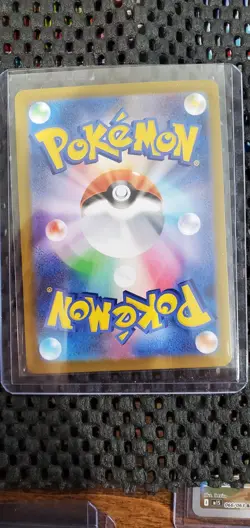 Flygon 088/80 M2: 2025 Pokemon Inferno X Holo (Japanese) - Full Art - Image 2