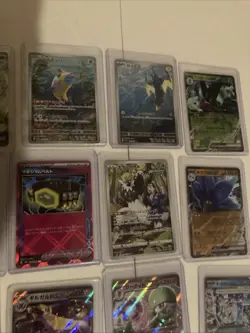 20 Card Japanese Pokemon Lot AR EX Shiny Radiant ACE Near Mint Holos Modern Era - Image 5
