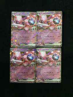 Pokemon TCG Japanese sv10 039/098 RR Team Rocket's Mewtwo EX Lot*4 yo8 - Image 1