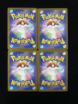 Pokemon TCG Japanese sv10 039/098 RR Team Rocket's Mewtwo EX Lot*4 yo8 - Image 2