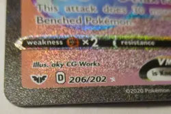 Pokemon TCG Snorlax Vmax 206/202 Holo Secret Rare Sword & Shield 2020 Rainbow - Image 5