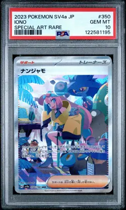 2023 POKEMON JPN SV4A-SHINY TREASURE EX SPECIAL ART RARE #350 IONO PSA 10 - Image 1