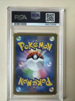 Pokemon Card Gardenia SAR 243/172 S12a VSTAR Japan Edition PSA 10 - Image 2