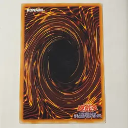 Yugioh Reckless Greed PH-50 Japanese Ocg Common LP - Image 2