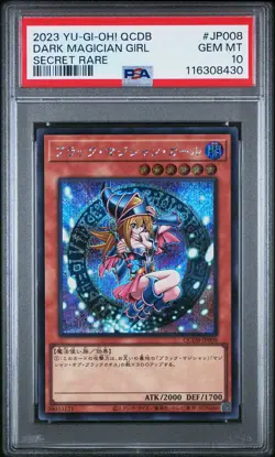 2023 YU-GI-OH! JPN QCDB-QUARTER CENTURY DUELIST BOX DARK MAGICIAN GIRL PSA 10 - Image 1