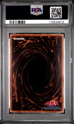 2025 YU-GI-OH! JAPANESE FRAMED STAMP SET #JP001 BLUE-EYES WHITE DRAGON PSA 10 - Image 2