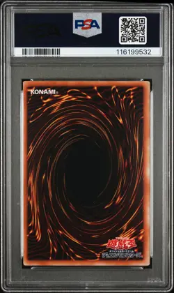 2008 YU-GI-OH! JPN YAP1-ANNIVERSARY PACK #JP001 BLUE-EYES WHITE DRAGON PSA 9 - Image 2