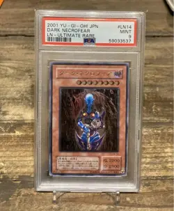Yu-Gi-Oh Dark Necrofear LN-14 Ultimate 2001 Japanese - Image 1