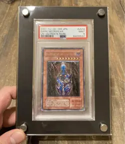 Yu-Gi-Oh Dark Necrofear LN-14 Ultimate 2001 Japanese - Image 3