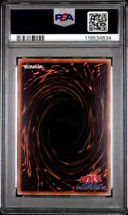 2025 YU-GI-OH! JAPANESE FRAMED STAMP SET #JP001 BLUE-EYES WHITE DRAGON PSA 10 - Image 2