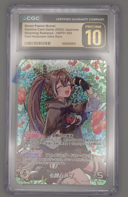CGC Pristine 10 Hololive Official Card Game Nanashi Mumei OUR hBP01-002 Japanese - Image 1
