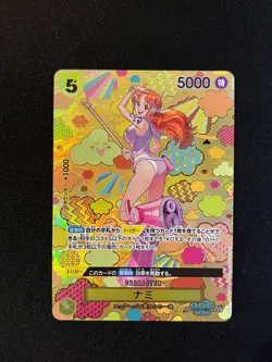 ONE PIECE TCG Card Japanese Nami SP OP08-106 SR Emperors in the New World? - Image 1