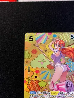 ONE PIECE TCG Card Japanese Nami SP OP08-106 SR Emperors in the New World? - Image 2