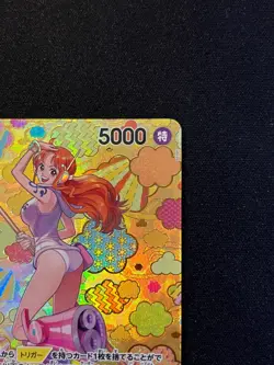 ONE PIECE TCG Card Japanese Nami SP OP08-106 SR Emperors in the New World? - Image 3