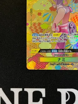 ONE PIECE TCG Card Japanese Nami SP OP08-106 SR Emperors in the New World? - Image 4