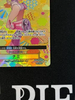 ONE PIECE TCG Card Japanese Nami SP OP08-106 SR Emperors in the New World? - Image 5