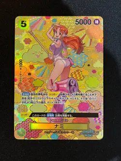 ONE PIECE TCG Card Japanese Nami SP OP08-106 SR Emperors in the New World ? - Image 1