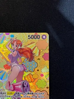 ONE PIECE TCG Card Japanese Nami SP OP08-106 SR Emperors in the New World ? - Image 3