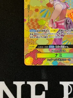 ONE PIECE TCG Card Japanese Nami SP OP08-106 SR Emperors in the New World ? - Image 4