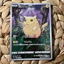Pikachu 001/028 S8a 25th Anniversary Collection Japanese Pokemon Card NM - Image 1