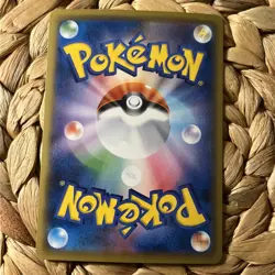 Pikachu 001/028 S8a 25th Anniversary Collection Japanese Pokemon Card NM - Image 2
