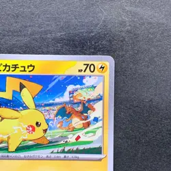 NM 2 card Pikachu 120/SV-P 197/SV-P Gym Promo - Pokemon 200 - Image 4