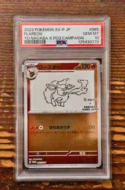 PSA 10 Flareon Yu Nagaba x PCG Campaign 064/SV-P Promo Pokemon Card 2023 MINT - Image 1