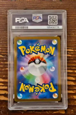PSA 10 Flareon Yu Nagaba x PCG Campaign 064/SV-P Promo Pokemon Card 2023 MINT - Image 2