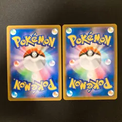 Bea's Falinks 204/184 Set 10 CHR Rare Bulk Pokemon Card Japanese NM #112420 - Image 3