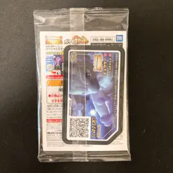 Armored Mewtwo 365/SM-P PROMO HOLO SEALED movie Pokemon Card Japanese #112422 - Image 2