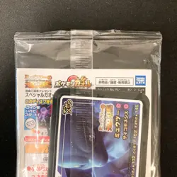 Armored Mewtwo 365/SM-P PROMO HOLO SEALED movie Pokemon Card Japanese #112422 - Image 5