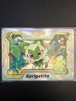 Eif Baby Pokemon Cards - Lot Of 3 (Cyrus, Marill, Sprigatito) - Image 2